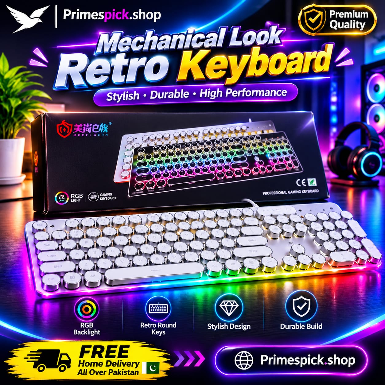 โจ๏ธ RETRO MECHANICAL-LOOK KEYBOARD