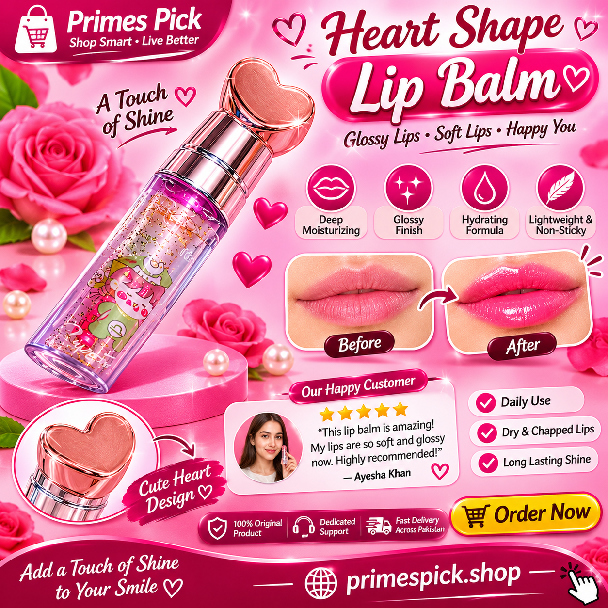 πβ¨ HEART LIP BALM ππΈ