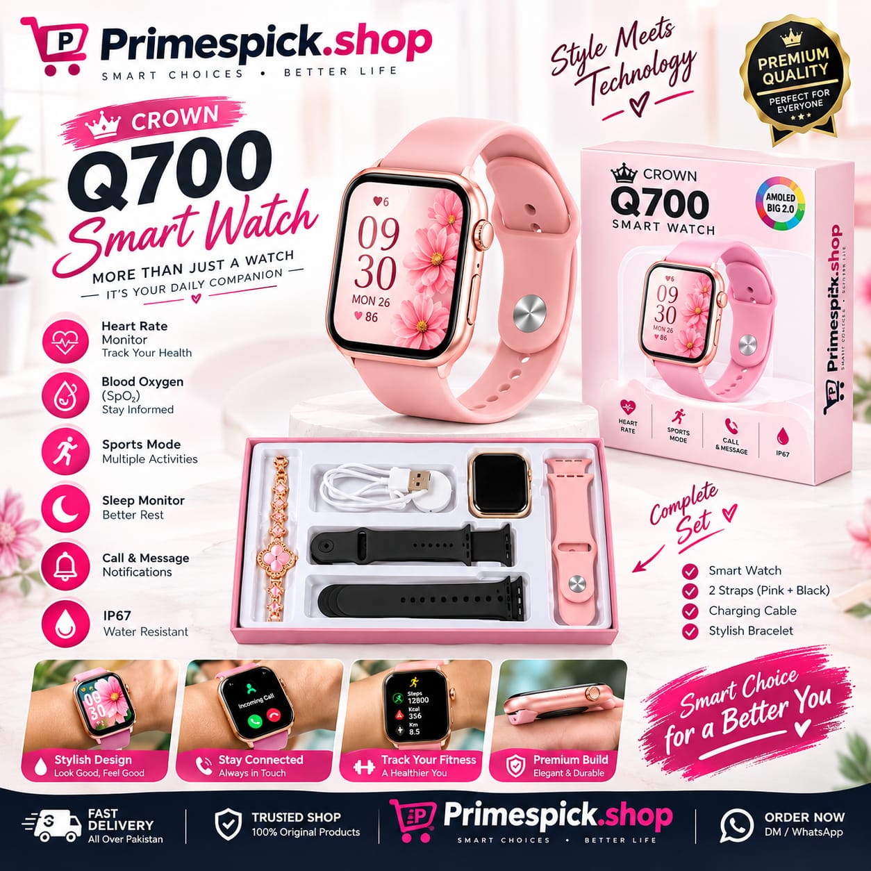 โSMART WATCH COMBO โจ