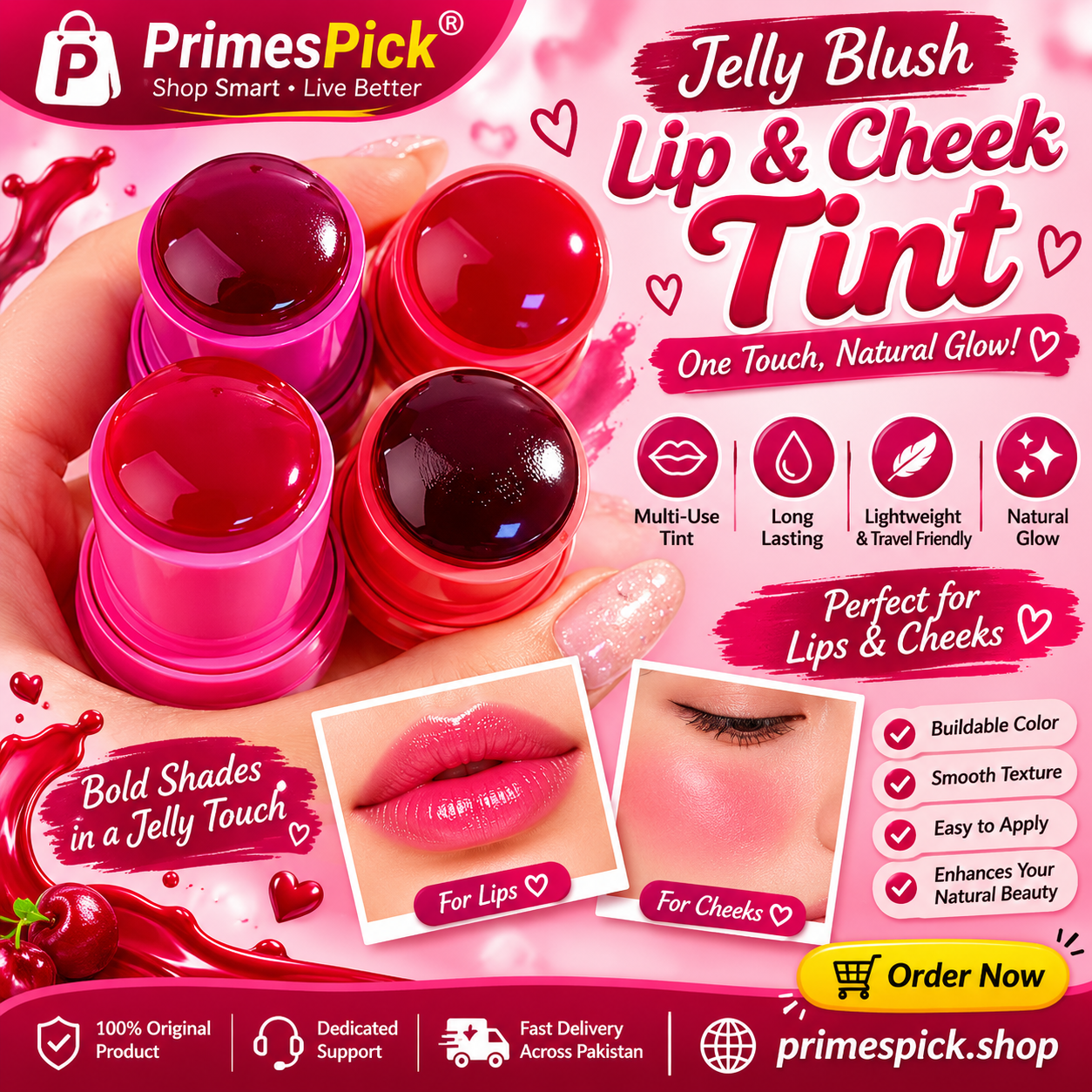 💖 JELLY BLUSH LIP & CHEEK TINT ✨