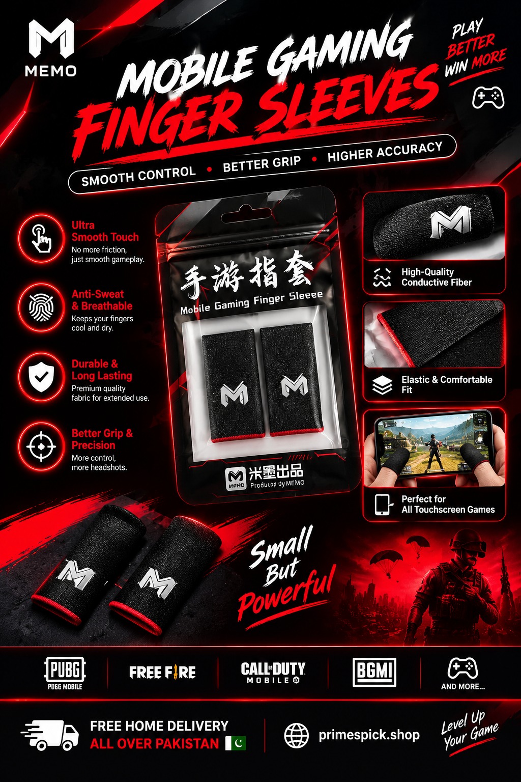๐ฎMOBILE GAMING FINGER SLEEVESโก