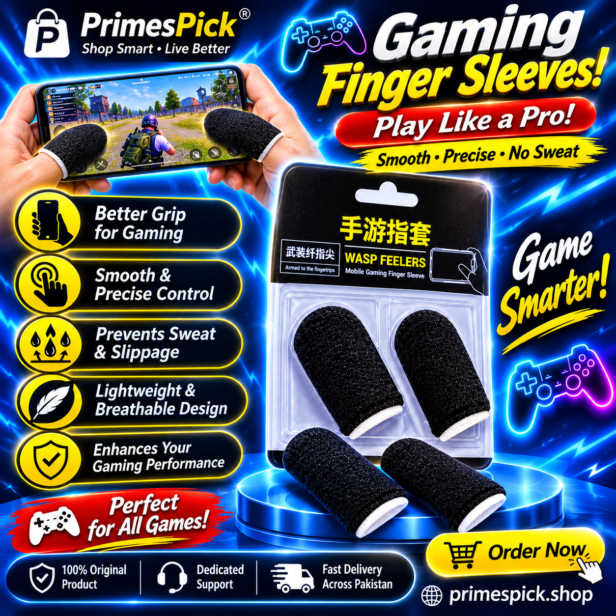โ๏ธGAMING FINGER SLEEVES ๐ฅ
